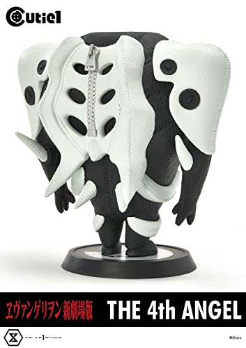 Cutie1 "Rebuild of Evangelion" The Fourth Angel