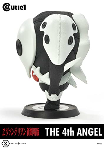 Cutie1 "Rebuild of Evangelion" The Fourth Angel