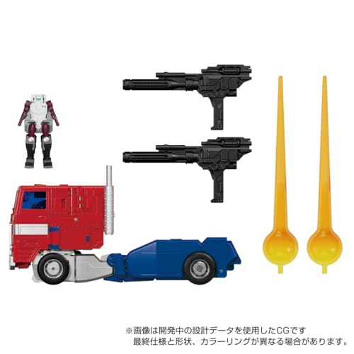 "Transformers" Masterpiece MP-60 Ginrai