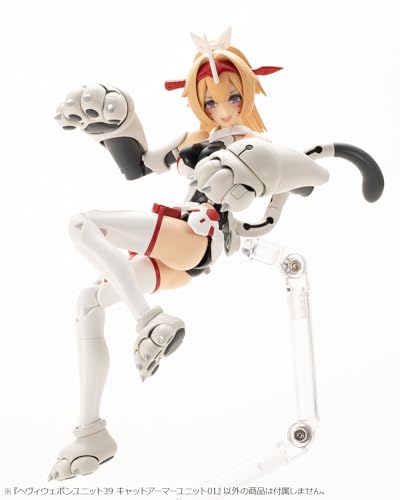 M.S.G Modeling Support Goods Heavy Weapon Unit 39 Cat Armor Unit 01