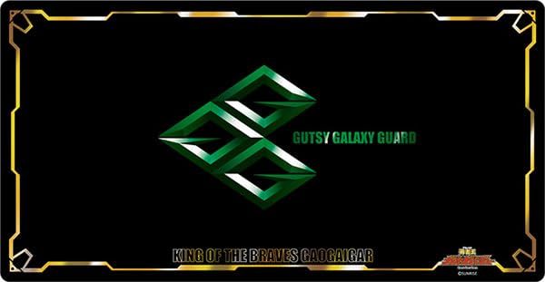 Character Rubber Mat Slim "The King of Braves GaoGaiGar" GGG Emblem