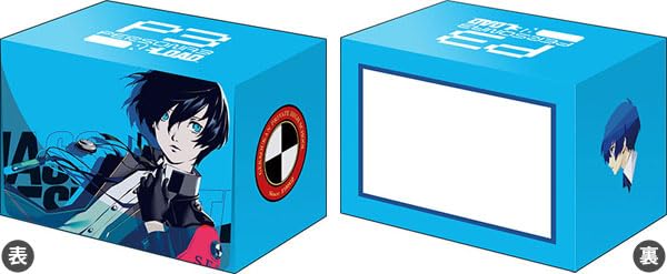 Bushiroad Deck Holder Collection V3 Vol. 797 "Persona 3 Reload" Protagonist