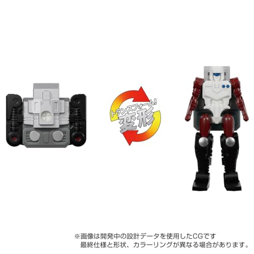 "Transformers" Masterpiece MP-60 Ginrai