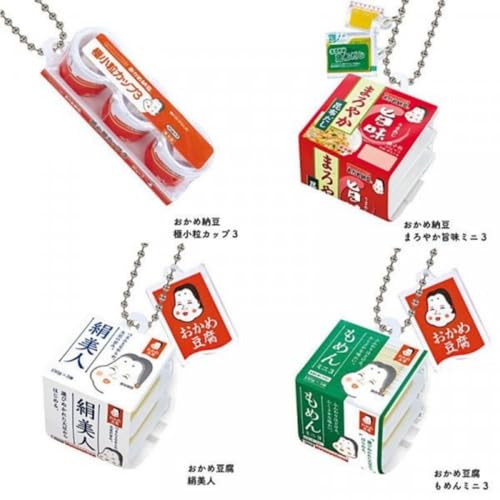 Okame Natto Ball Chain Mascot Vol. 2 (Capsule)