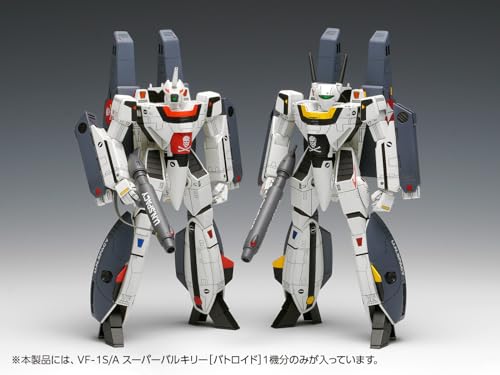 VF-1S/A "Macross" Super Valkyrie (Battroid)