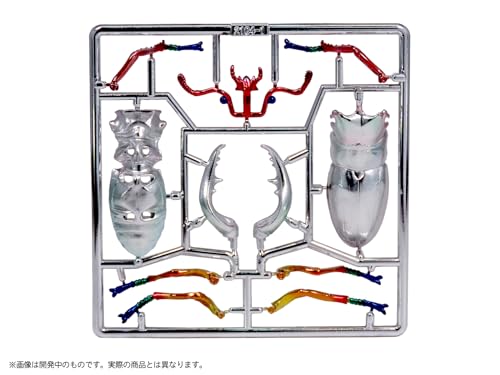 Pripra Fantasy Museum Fantasy Stag Beetle Diamond