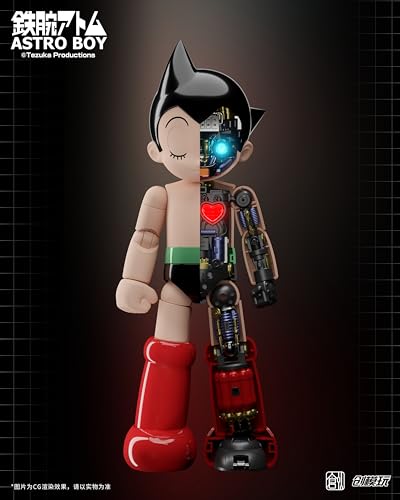 TRON MODEL "ASTRO BOY" ASTRO BOY PLASTIC MODEL KIT DELUXE EDITION