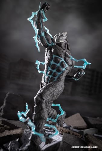 "Kaiju No. 8" ARTFX J Kaiju No. 8