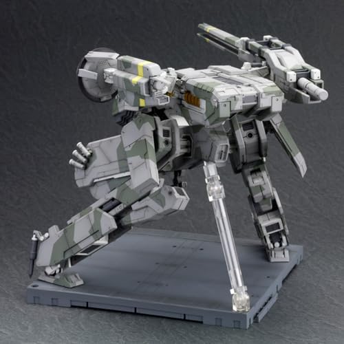 "Metal Gear Solid" Metal Gear REX