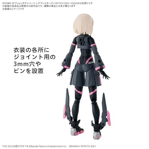 30MS Optional Body Parts "The Idolmaster Shiny Colors" Sigma Sisters Paradox 1 Color A