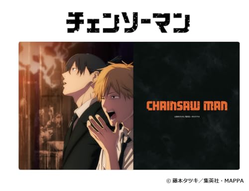 "Chainsaw Man" Rubber Mat