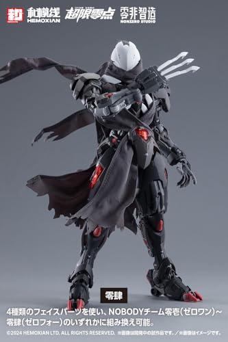 "Over Zero" Koei Full Set First Limited Edition