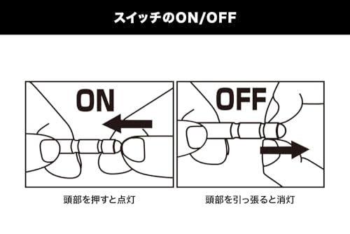 M.S.G Modeling Support Goods MiLight 327 Red 3 Set