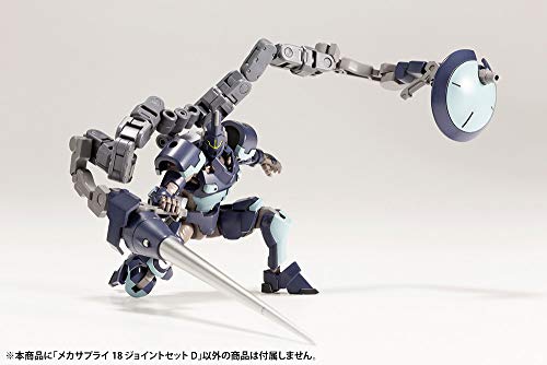 M.S.G Modeling Support Goods Mecha Supply 18 Joint Set D