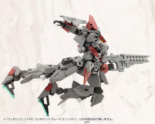 M.S.G Modeling Support Goods Weapon Unit 50 Composite Plate Unit 01