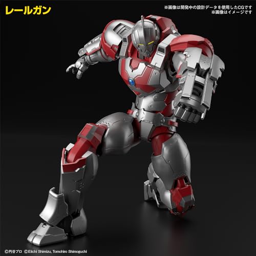 Figure-rise Standard "ULTRAMAN" ULTRAMAN SUIT JACK -ACTION-