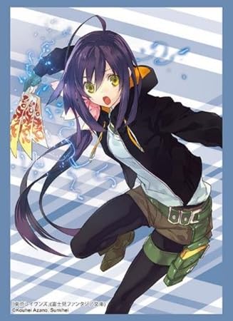 Bushiroad Sleeve Collection High-grade Vol. 4587 Fujimi Fantasia Bunko "Tokyo Ravens" Tsuchimikado Natsume