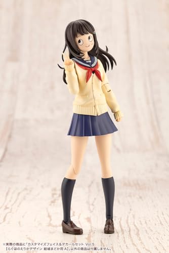 壽屋(KOTOBUKIYA) 創彩少女庭園 カスタマイズフェイス&デカールセット Vol.5【らぐほのえりかデザイン 結城まどか用A】 全高約18mm 1/10スケール プラモデル