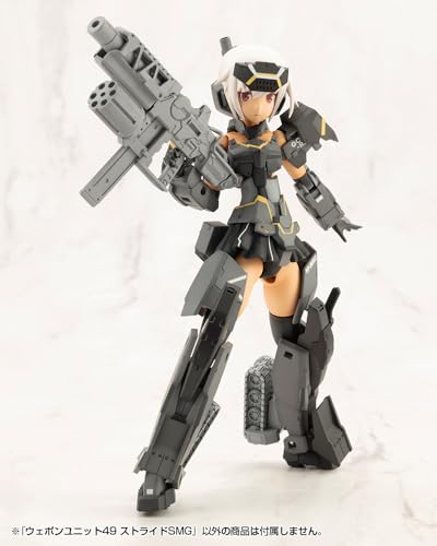 M.S.G Modeling Support Goods Weapon Unit 49 Stride SMG