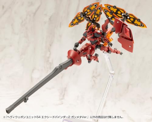 M.S.G Modeling Support Goods Heavy Weapon Unit 54 Exceed Binder 2 Gunmetallic Ver.