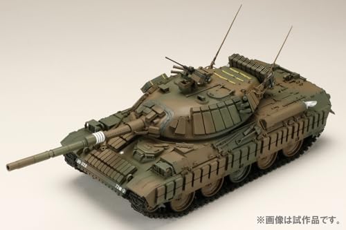 HJ Model Kit Series No. 6 1/35 JGSDF Type 74 Kai Reactive Armor Battle Over Hokkaido Ver.