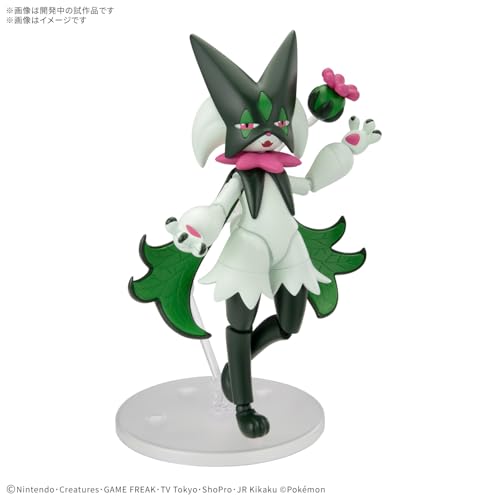 "Pokemon" Pokemon Plastic Model Collection PokePla 56 Select Series Meowscarada