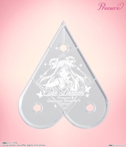 S.H.Figuarts "Yes! PreCure 5 GoGo!" Cure Dream -Precure Character Designer's Edition-