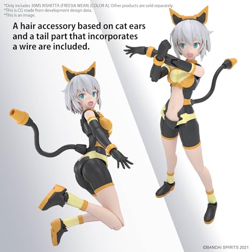 30MS Richetta (Freesia Wear) Color A