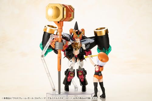 Cross Frame Girl "The King of Braves GaoGaiGar" Goldymarg & Stealth Gao II Set