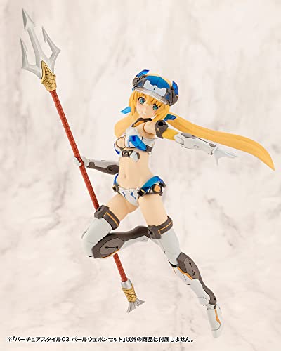 M.S.G Modeling Support Goods Virtuous Style 03 Pole Weapon Set