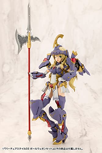M.S.G Modeling Support Goods Virtuous Style 03 Pole Weapon Set