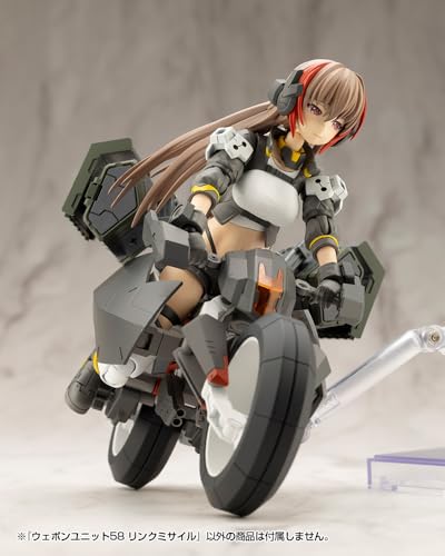 M.S.G Modeling Support Goods Weapon Unit 58 Link Missile
