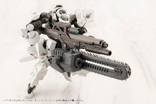 M.S.G Modeling Support Goods Heavy Weapon Unit 41 Modular Carbine