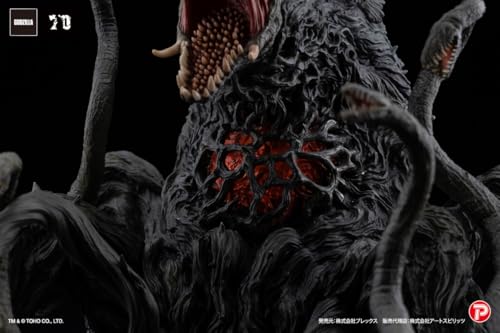Hyper Modeling EX Series "Godzilla vs. Biollante" Biollante Black Light Ver.