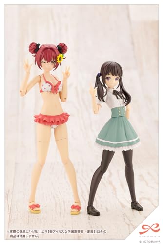 Sousai Shojo Teien Koishikawa Emma St. Iris Gakuen Girls' High School Summer Clothes Light Edition