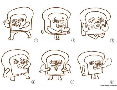 "PANDOROBOU: Bread Thief" Stamp Vol. 3 (Capsule)