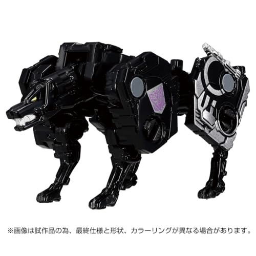 "Transformers" Transformers: Legacy TL-84 Soundwave Set