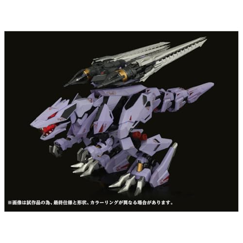Adamas Machina "Zoids" AMZ-01 Berserk Fuhrer