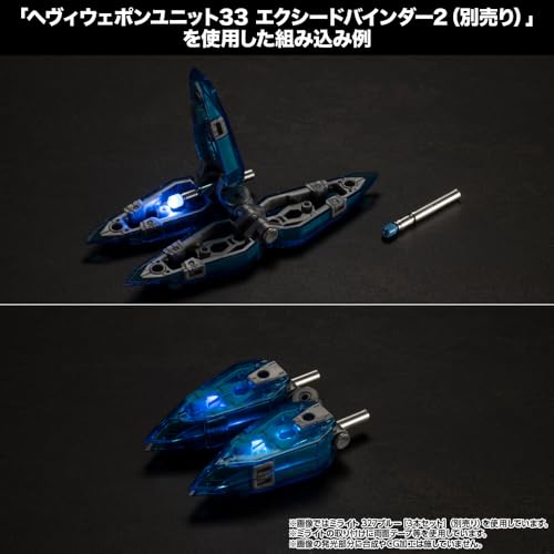 M.S.G Modeling Support Goods MiLight 327 Green 3 Set