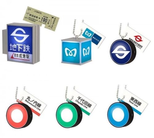 Tokyo Metro Light Mascot Vol. 3 (Capsule)