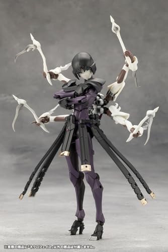 壽屋(KOTOBUKIYA) 無限邂逅メガロマリア ネクロフェイス 全高約170mm ノンスケール プラモデル