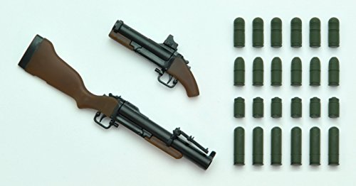 LittleArmory <LA012> M79 Type