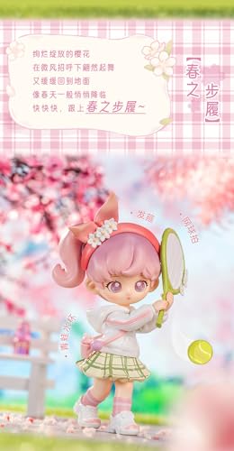 SIMONTOYS TEENNAR SAKURA CAMPUS SERIES TRADING FIGURE