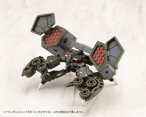 壽屋(KOTOBUKIYA) M.S.G モデリングサポートグッズ ウェポンユニット58 リンクミサイル 全長約26mm ノンスケール プラモデル