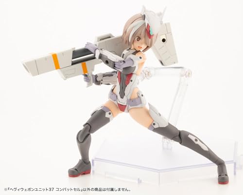 M.S.G Modeling Support Goods Heavy Weapon Unit 37 Combat Cell
