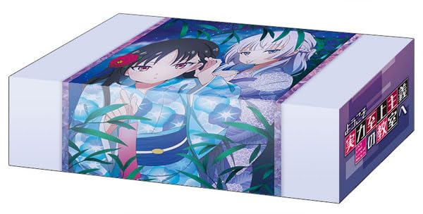 Bushiroad Storage Box Collection V2 Vol. 291 "Classroom of the Elite" Horikita Suzune & Sakayanagi Arisu