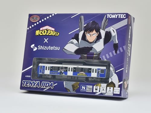 Railway Collection "My Hero Academia" x Shizuoka Railway Iida Tenya