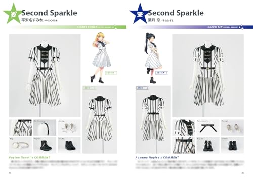 "Love Live! Superstar!!" Liella! Stage Costume Book 2 (Book)