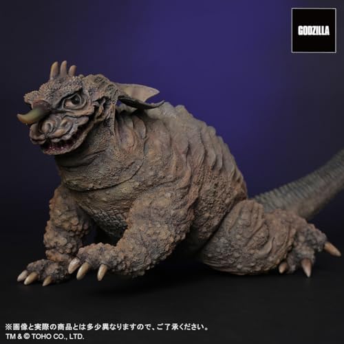 Toho 30cm Series FAVORITE SCULPTORS LINE "Frankenstein vs. Baragon" Baragon (1965)