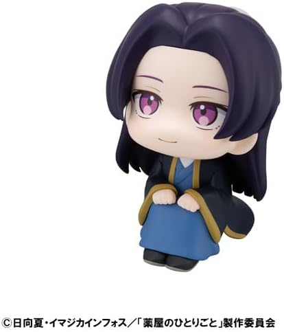 Look Up Series "The Apothecary Diaries" Jinshi